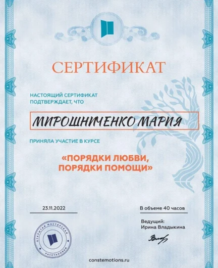 eac15c11-b7cb-4a78-8e03-283c5b0ecdd0-_u6xu6vue6.jpeg